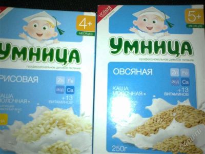 Лот: 2407704. Фото: 1. кашки. Детское питание