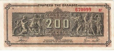 Лот: 16601769. Фото: 1. 200 000 000 драхм 1944 год. Греция... Европа