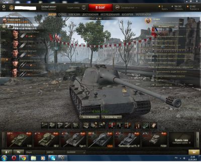 Лот: 5525238. Фото: 1. аккаунт WOT World of tanks. Игры для ПК