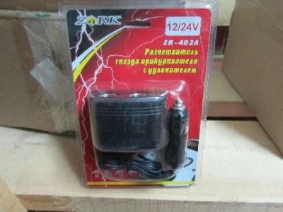 Лот: 5338214. Фото: 1. Прикуриватель 2гнезда ZR-402A... Салон