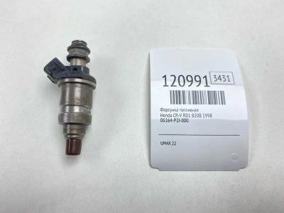 Лот: 25738504. Фото: 1. Форсунка топливная Honda Cr-V... Топливная система