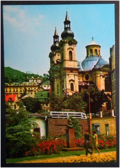 Лот: 7895395. Фото: 1. Открытка Прага. Карловы Вары... Открытки, конверты