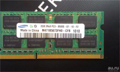 Лот: 9697766. Фото: 1. оперативка DDD3 2GB для ноутбука... Оперативная память