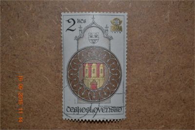 Лот: 8185962. Фото: 1. Марки Чехословакии 1978г. Часы... Марки