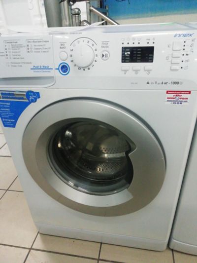Лот: 15245479. Фото: 1. Стиральная машина Indesit Nsl... Стиральные машины