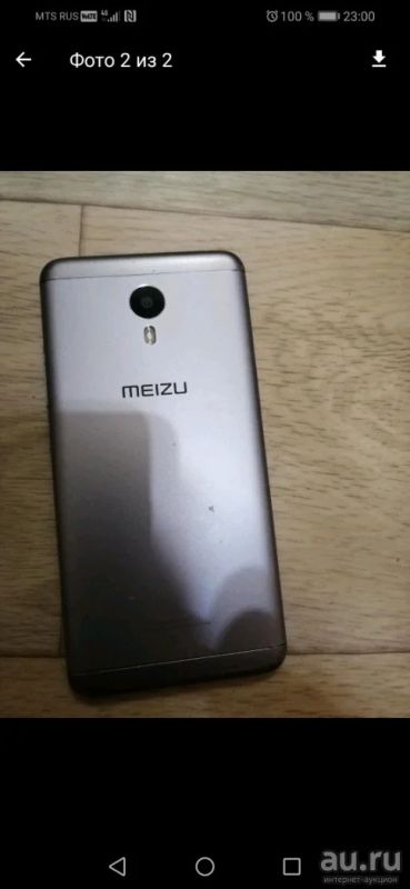 Лот: 14623308. Фото: 1. Meizu m3 not. Смартфоны