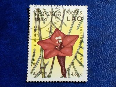 Лот: 25898834. Фото: 1. Марки Флоры и Фауны. лот №-94068. Марки