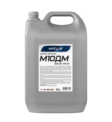 Лот: 21508081. Фото: 1. Масло моторное Vitex М10ДМ 10... Масла, жидкости