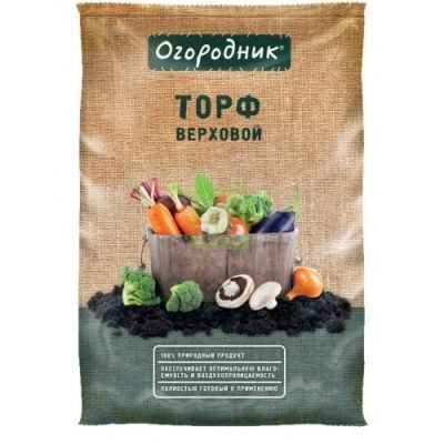 Лот: 16168286. Фото: 1. Торф верховой Огородник, 9 л... Удобрения, химия