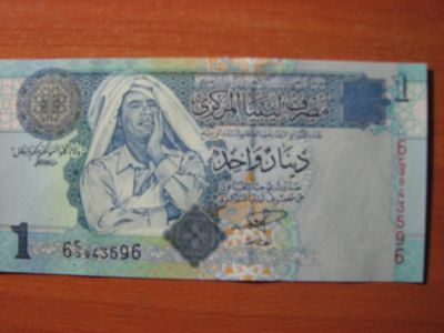 Лот: 5150565. Фото: 1. Ливия 1 динар 2004 года. Идеал... Африка