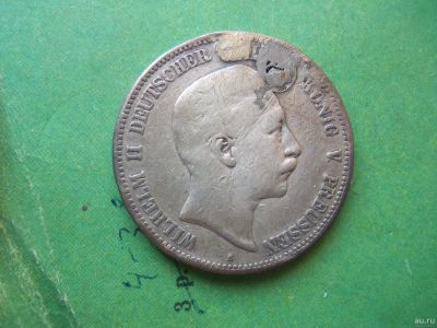 Лот: 13059431. Фото: 1. Германия Пруссия 5 марок 1898... Германия и Австрия