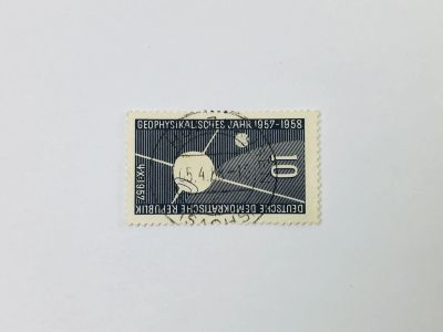 Лот: 23594053. Фото: 1. Международный геофизический год... Марки