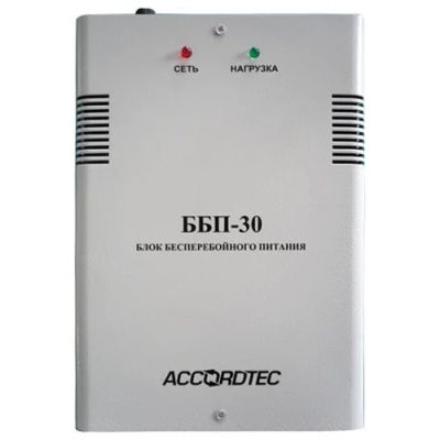 Лот: 7173569. Фото: 1. ББП-30 AccordTec Блок бесперебойного... Инверторы, ИБП