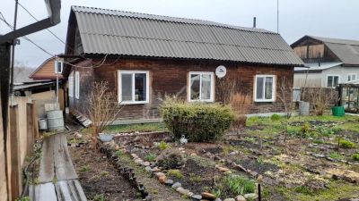 Лот: 15608296. Фото: 1. Продается дом 65 кв.м. 17 сот... Дома
