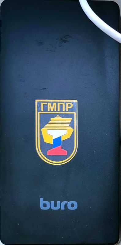 Лот: 18621919. Фото: 1. Внешний АКБ (Power bank). Внешние, портативные аккумуляторы для смартфонов (Power bank)