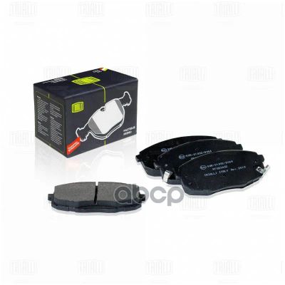 Лот: 24853544. Фото: 1. Тормозные Колодки Kia Ceed (07-... Тормозная система