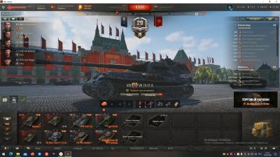 Лот: 22171472. Фото: 1. аккаунт WOT. Аккаунты