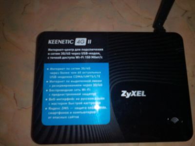 Лот: 6332551. Фото: 1. роутер keenetic 4G. Беспроводные модемы