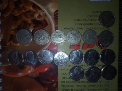 Лот: 12987497. Фото: 1. Коллекция монет 2 рубля, лот... Наборы монет