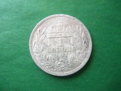 Лот: 18899990. Фото: 1. Венгрия 1 крона 1915 г. серебро... Европа