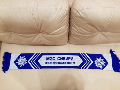 Лот: 12953769. Фото: 1. Шарф. Шарфы, платки