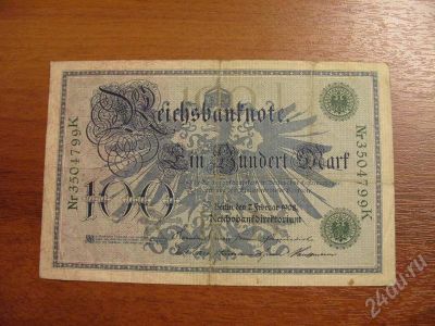 Лот: 339968. Фото: 1. 100 марок Германия 1908 год. Состояние... Европа