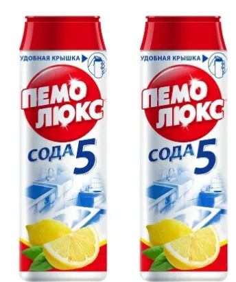 Лот: 19541990. Фото: 1. Чистящее средство Пемолюкс Сода... Бытовая химия