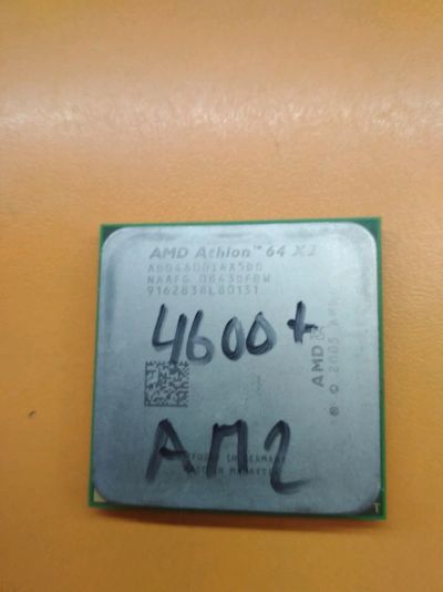 Лот: 11535130. Фото: 1. AMD Athlon 64 X2 4600+ 2,4GHz... Процессоры