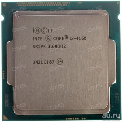 Лот: 9606756. Фото: 1. Комплект: Процессор Intel Core... Процессоры