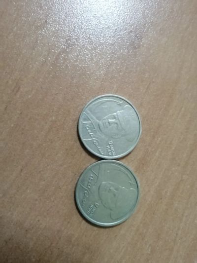 Лот: 19324797. Фото: 1. 2 РУБЛЯ Гагарин. Россия после 1991 года