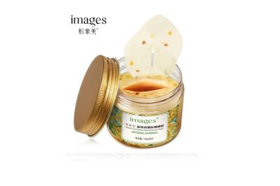 Лот: 11608528. Фото: 1. Images Golden Osmanthus Маска... Уход за лицом 
