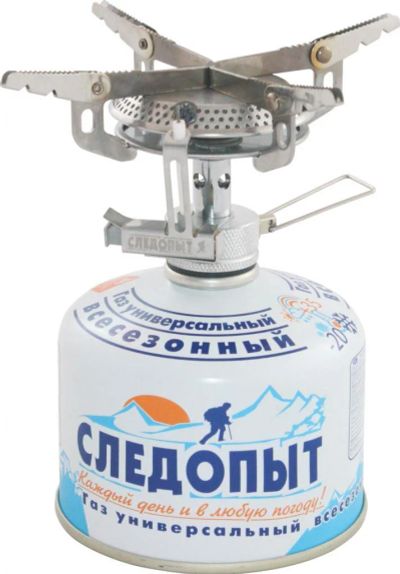 Лот: 8843548. Фото: 1. Горелка газовая Следопыт Маленький... Мангалы, грили, коптильни