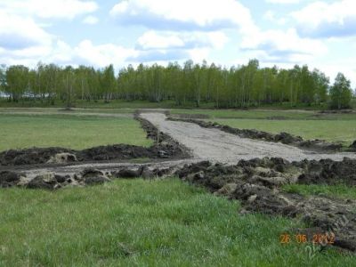 Лот: 6065459. Фото: 1. 4Га Маганск ИЖС срочно торг до... Земельные участки