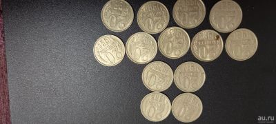 Лот: 17634681. Фото: 1. 20 копеек 13 монет ( 1961,1962... Россия и СССР 1917-1991 года