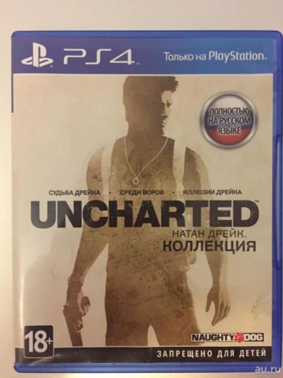 Лот: 8748069. Фото: 1. Uncharted Натан Дрейк Коллекция... Игры для консолей