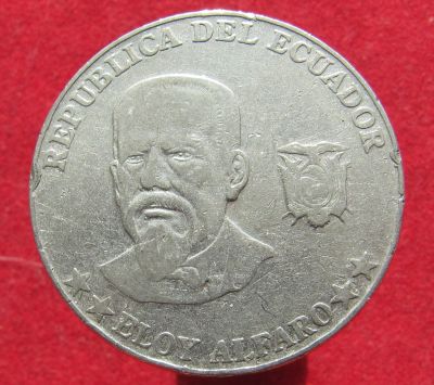 Лот: 12336801. Фото: 1. Монета № 20868 Эквадор. Остальные страны