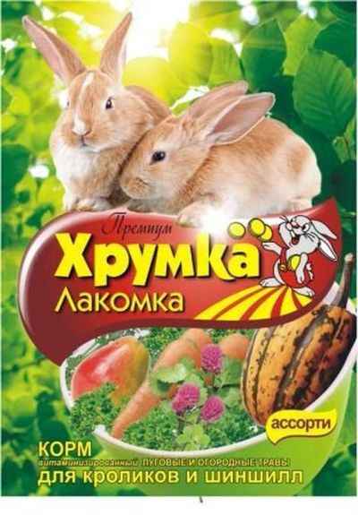 Лот: 16212749. Фото: 1. Премиум 500г корм для кроликов... Корма