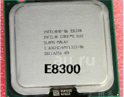 Лот: 18980107. Фото: 1. Процессор Intel Core 2 Duo E8300... Процессоры