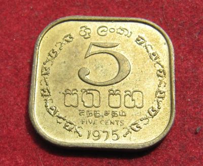 Лот: 20512906. Фото: 1. Шри-Ланка 5 центов, 1975 г. Азия