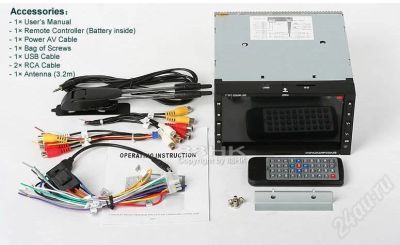 Лот: 650491. Фото: 1. DVD магнитола "Super" 2din, Новая. Автомагнитолы