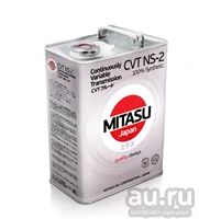 Лот: 12563245. Фото: 1. MITASU CVT NS-2 FLUID GREEN жидкость... Масла, жидкости