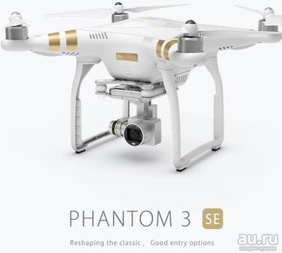 Лот: 10222389. Фото: 1. Квадрокоптер DJI Phantom 3 SE... Квадрокоптеры