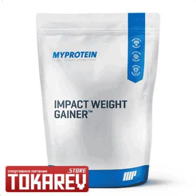 Лот: 8792681. Фото: 1. Гейнер MyProtein Impact Weight... Спортивное питание, витамины