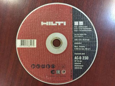 Лот: 6533638. Фото: 1. Отрезной Диск Hilti 230х2.5. Расходные материалы, сменные насадки