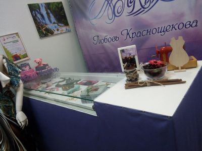 Лот: 13980898. Фото: 1. Ресепшн. Торговое