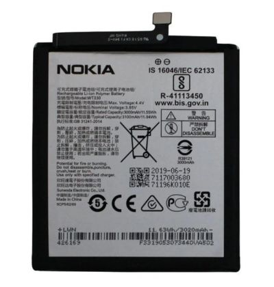 Лот: 17661737. Фото: 1. Аккумулятор батарея АКБ для Nokia... Аккумуляторы