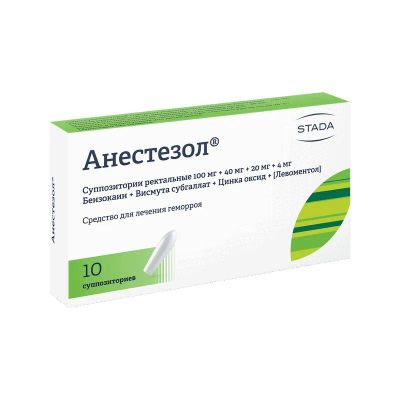 Лот: 24621277. Фото: 1. Анестезол суппозитории ректальные... Лекарства