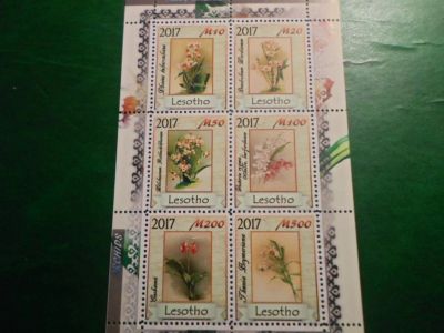 Лот: 18298111. Фото: 1. Блок марок - для Вашей коллекции... Марки