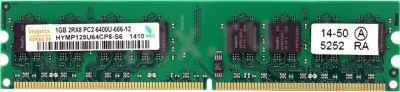 Лот: 6714177. Фото: 1. Оперативная память Hynix DDR2... Оперативная память