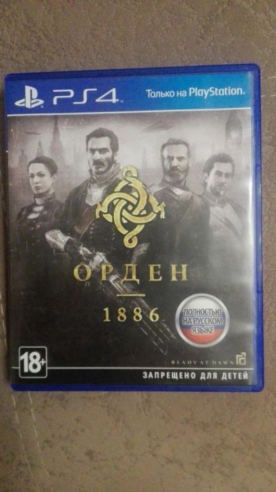 Лот: 10884100. Фото: 1. Диск для PS4 Орден 1886. Игры для консолей